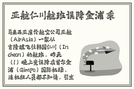 老师让我摸她胸吃她奶